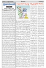 13.09.2023 prajapalana AP_page-0004