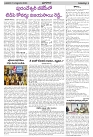 13.09.2023 prajapalana AP_page-0005