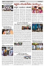 15.09.2023 prajapalana AP-1_page-0007