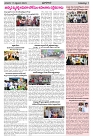 17.09.2023 prajapalana AP_page-0007