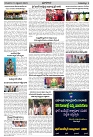 21.09.2023 prajapalana AP_page-0003