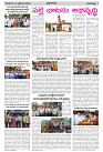 21.09.2023 prajapalana AP_page-0007