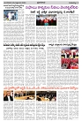 26.09.2023 prajapalana AP_page-0002