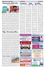 28.06.2024 Telangana_page-0005