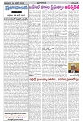 28.06.2024 Telangana_page-0004