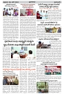 28.06.2024 Telangana_page-0003